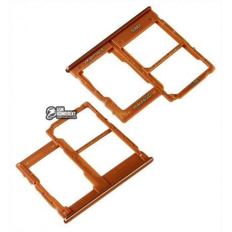 Тримач SIM-карти Samsung A315 Galaxy A31, A405 Galaxy A40, A415 Galaxy A41 (2020), помаранчевий колір, coral (136812)