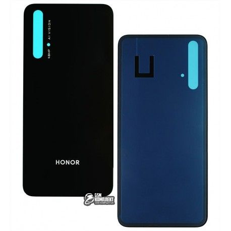 Задня панель корпусу для Huawei Honor 20 (2019), чорний колір (139469)
