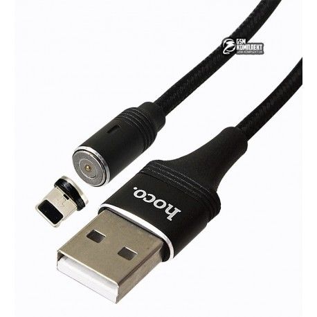 Кабель Lightning - USB, Hoco U76, магнітний, 2.4A, 1.2 метра. чорний (138881)