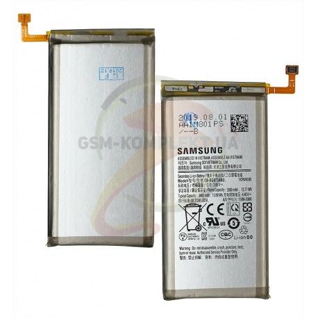 Акумулятор EB-BG973ABU для Samsung G973 Galaxy S10, Li-ion, 3,85 B, 3400 мАг, Original (PRC) (138522)