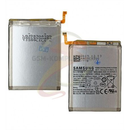 Акумулятор EB-BN970ABU для Samsung N970F Galaxy Note 10, Li-ion, 3,85 B, 3500 мАг, Original (PRC) (138523)