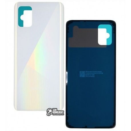 Задня панель корпусу для Samsung A515F / DS Galaxy A51, білий колір (139904)
