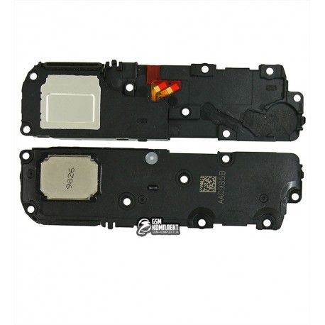 Дзвінок для Huawei P40 Lite, в рамці (141961)