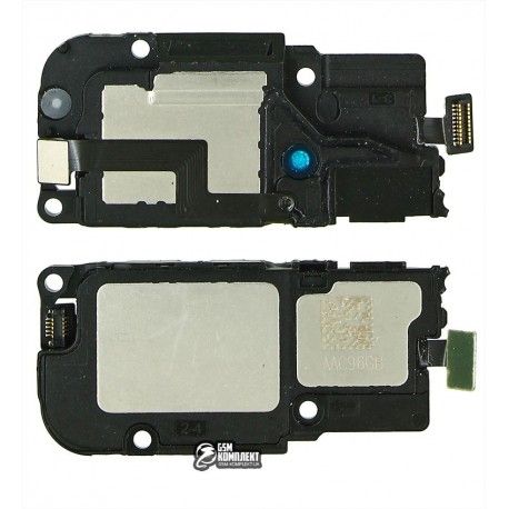 Дзвінок для Huawei P30, в рамці (141960)