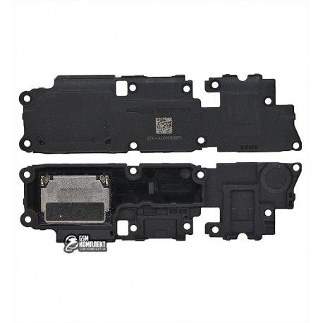 Дзвінок для Samsung A107F / DS Galaxy A10s, в рамке (139911)
