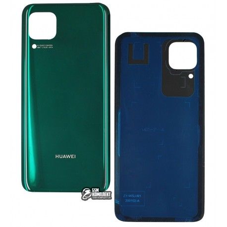 Задня панель корпусу для Huawei P40 Lite, зелена, emerald green (142327)
