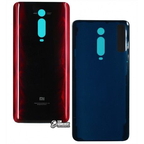 Задня кришка батареї Xiaomi Redmi K20, Redmi K20 Pro, червоний колір (136848)