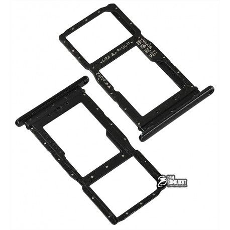 Тримач SIM-карти для Huawei P Smart Z, чорний, c тримачем MMC (142287)