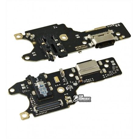 Шлейф для телефону Xiaomi Redmi Note 9, конектора зарядки, плата зарядки, China quality, M2003J15SC, M2003J15SG, M2003J15SS (143859)