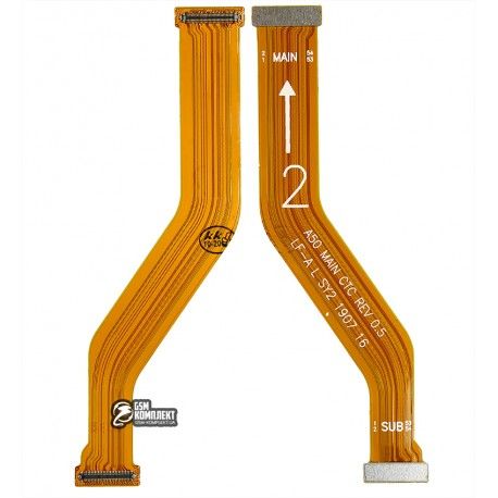 Шлейф для Samsung A505F / DS Galaxy A50, A507 Galaxy A50s, міжплатний (142372)