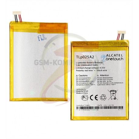 Акумулятор для Alcatel One Touch 8008 / TLp025A2 (AAAA) (139552)