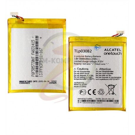 Акумулятор для Alcatel One Touch 7045 / TLp030B2 (AAAA) (134347)