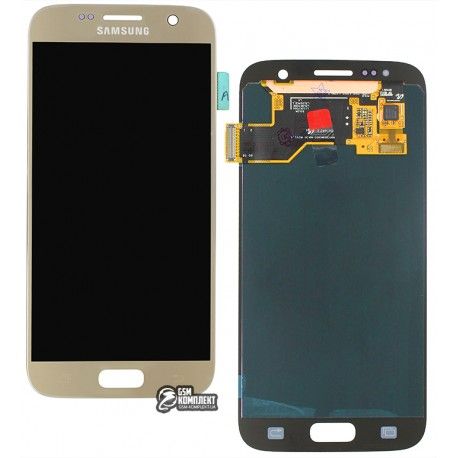 Дисплей для Samsung G930 Galaxy S7, G930F Galaxy S7, золотистий, з тачскріном, оригінал (переклеєне скло) (126136)
