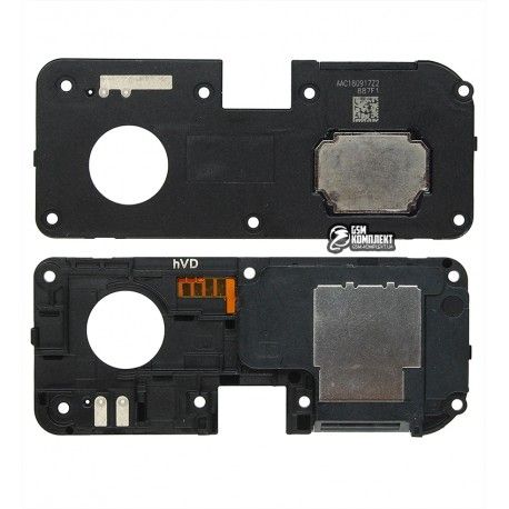 Дзвінок Xiaomi Mi 8 SE 5.88 (140315)