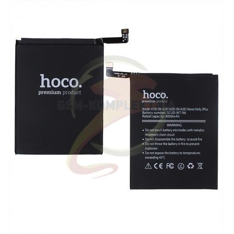 Аккумулятор Hoco SCUD-WT-N6 для Samsung A107F Galaxy A10s (2019), A207F Galaxy A20s (2019), Honor Holly 2 Plus, Li-ion, 4000 мАч (145796)