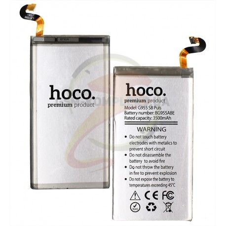 Аккумулятор Hoco EB-BG955ABA для Samsung G955F Galaxy S8 Plus, Li-ion, 3,85 B, 3500 мАч (145801)