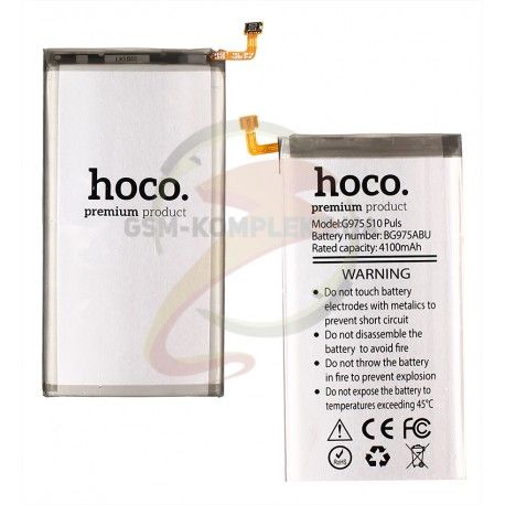 Аккумулятор Hoco EB-BG975ABU для Samsung G975 Galaxy S10 Plus, Li-ion, 3,85 B, 4100 мАч (145805)