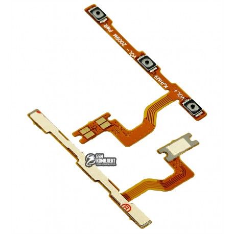 Шлейф Xiaomi Redmi 9, кнопки включення, бічних клавіш, M2004J19G, M2004J19C (144036)
