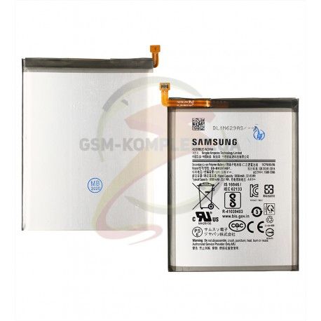 Акумулятор EB-BM207ABY Samsung M207 Galaxy M20s, M215 Galaxy M21, M307 Galaxy M30s, M315 Galaxy M31, Li-ion, 3,86 В, 6000 мАг (145848)