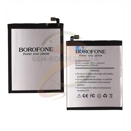 Акумулятор Borofone BT61C Ver.3 для телефону Meizu M3 Note, Li-Polymer, 3,85 B, 4050 мАг, L681H (146203)