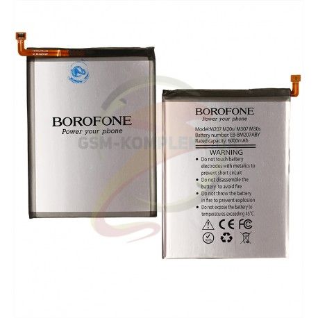 Акумулятор Borofone EB-BM207ABY Samsung M207 Galaxy M20s, M215 Galaxy M21, M307 Galaxy M30s, M315 Galaxy M31, Li-ion, 3,86 В, 6000 мАг (146190)