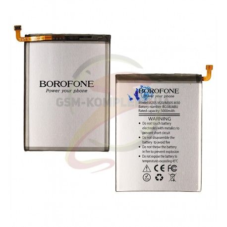 Акумулятор Borofone EB-BG580ABU для Samsung M205 Galaxy M20 (2019), M305 Galaxy M30 (2019), Li-ion, 5000 мАг (146216)