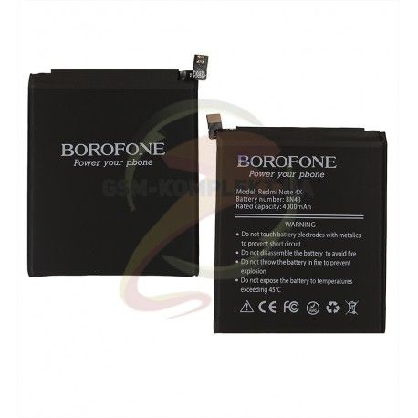 Акумулятор Borofone BN43 для Xiaomi Redmi Note 4 Global (2017, Redmi Note 4X, Li-ion, 3,85 B, 4000 мАг (146221)