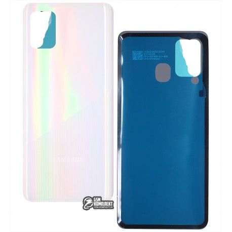 Задня панель корпусу для Samsung A315 Galaxy A31, A315F / DS Galaxy A31, білий, Prism Crush White (143283)
