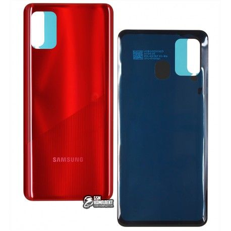 Задня панель корпусу для Samsung A315 Galaxy A31, A315F / DS Galaxy A31, червоний, Prism Crush Red (143284)