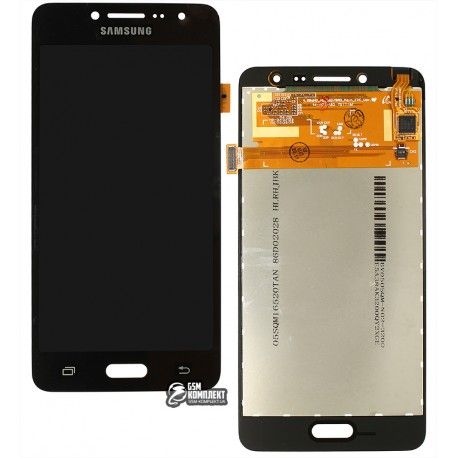 Дисплей Samsung G532 Galaxy J2 Prime, чорний, з тачскріном (143754)
