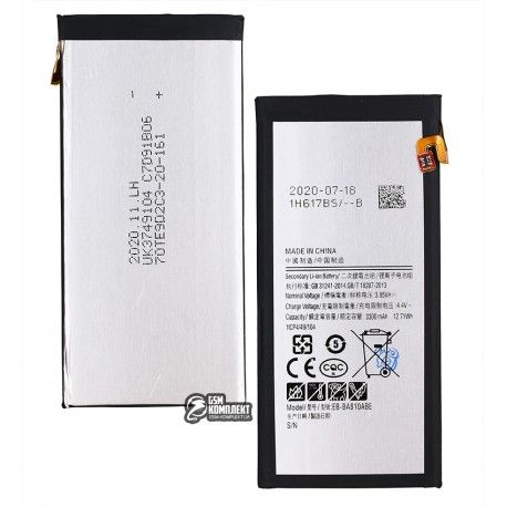 Акумулятор EB-BA810ABE для Samsung A810 Galaxy A8 (2016), Li-ion 3.85V 3300 мАг (146662)