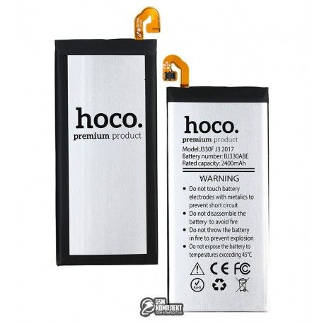 Акумулятор Hoco EB-BJ330ABE для Samsung J330F Galaxy J3 (2017), Li-ion, 3,85 B, 2400 мАг (146708)