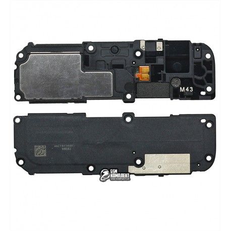 Дзвінок Xiaomi Redmi Note 8T, в рамці (147280)