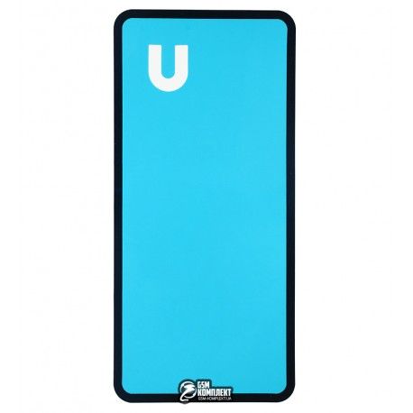 Стікер задній панелі корпусу (двосторонній скотч) Xiaomi Mi 9 (146034)
