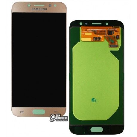 Дисплей для Samsung J730 Galaxy J7 (2017), J730F Galaxy J7 (2017), золотистий, з тачскріном, оригінал (переклеєне скло) (126114)