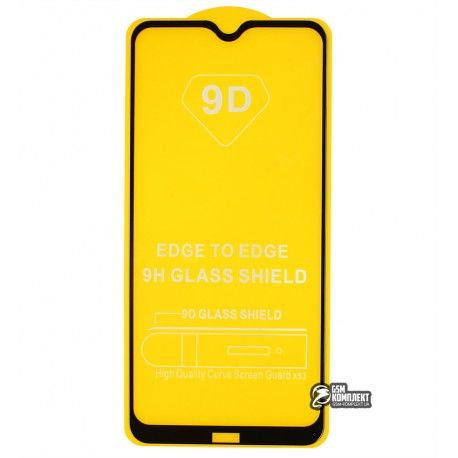 Загартоване захисне скло для Nokia 2.3, 0,25 мм, 2.5D, 9H, Full Glue, чорне (143046)