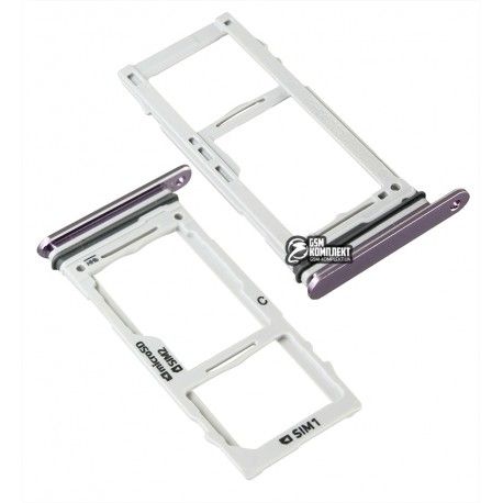 Тримач SIM-карти для Samsung N960 Galaxy Note 9, фіолетовий колір, c власником MMC, lavender Purple, dual SIM (129536)