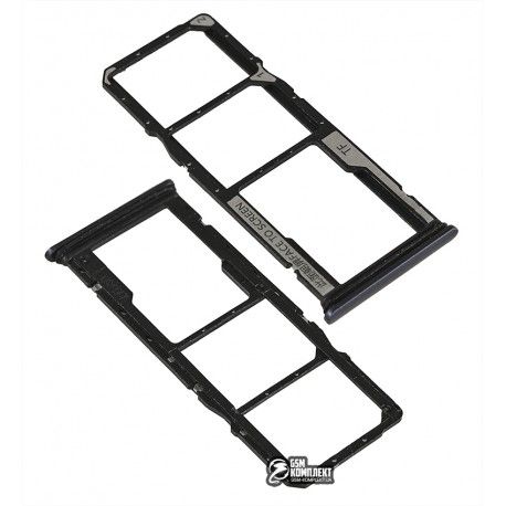 Тримач SIM-карти для Xiaomi Redmi 9A, сірий, M2006C3LG, M2006C3LI, M2006C3LC (147004)