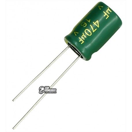 Конденсатор електролітичний 470uF 16V 8x14mm 105C HY TE LOW ESR (143887)