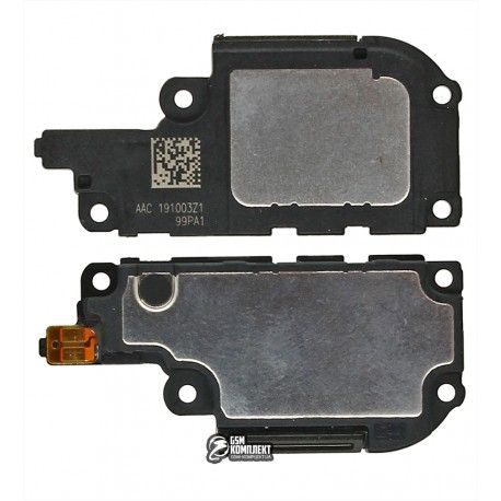 Дзвінок Xiaomi Redmi Note 8 Pro, в рамці (141653)