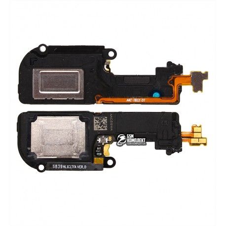 Дзвінок для Huawei P20 Pro, в рамці (146995)