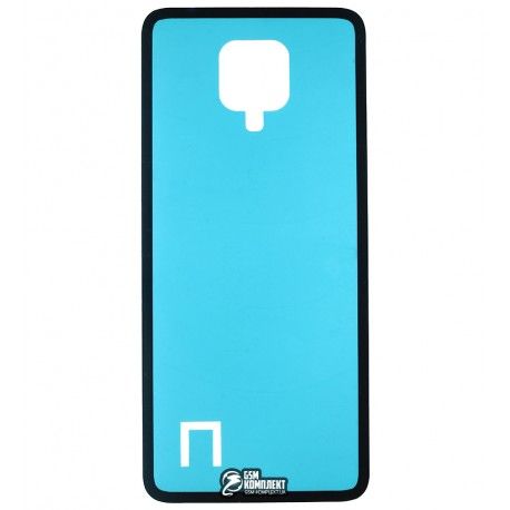 Стікер задній панелі корпусу (двосторонній скотч) Xiaomi Redmi Note 9 (146047)