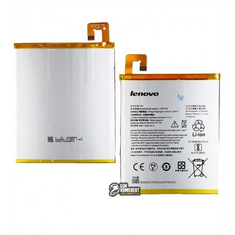 Акумулятор L16D1P34 для планшетів Lenovo Tab 4 8.0, TB-8504F, TB-8504N, TB-8504X, (Li-ion 3.85V 4850мАч) (148704)