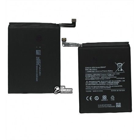 Акумулятор BM4P для Poco X2, Redmi K30, Redmi K30 Pro, Li-Polymer, 3,85 B, 4400 мАг (148792)