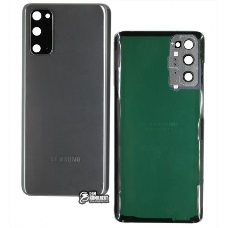Задня панель корпусу Samsung G980 Galaxy S20, сірий колір, зі склом камери (141446)