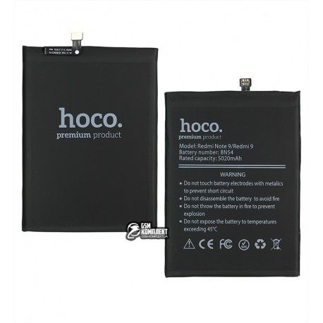 Акумулятор Hoco BN54 Xiaomi Poco M2, Redmi 9, Redmi Note 9, Redmi 10X, Li-Polymer, 3,87 B, 5020 mAh (149244)