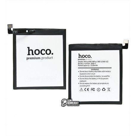 Акумулятор Hoco BA813 для Meizu M8, Meizu V8 Pro, Li-Polymer, 3,85 B, 3230 мАг (149238)