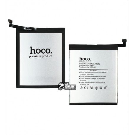 Акумулятор Hoco BA923 для Meizu M9 Note, Note 9, Li-Polymer, 3,85 B 3900 мАг (149239)