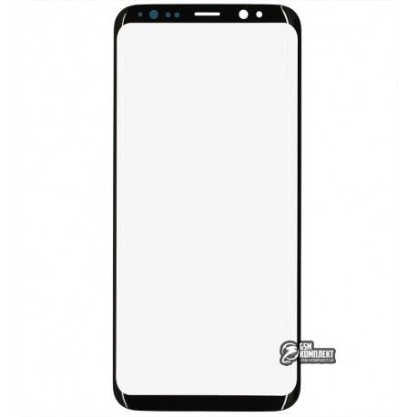 Скло дисплея Samsung G950F Galaxy S8, з OCA-плівкою, чорний колір (141399)