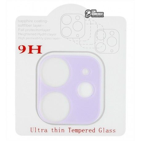 Захисне скло для камери iPhone 12, Full Glue, Purple (149336)